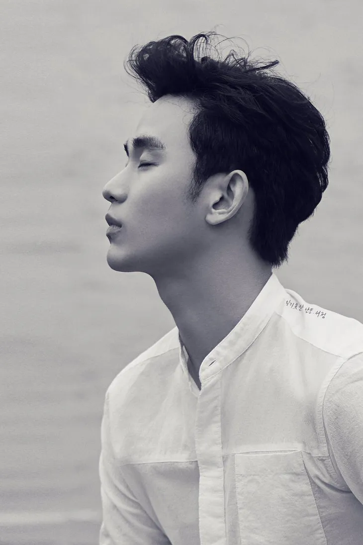 Kim Soo Hyun tự nhận không có điểm hấp dẫn nhất - Ảnh 1. Kim Soo Hyun tự nhận không có điểm hấp dẫn nhất - Ảnh 1.