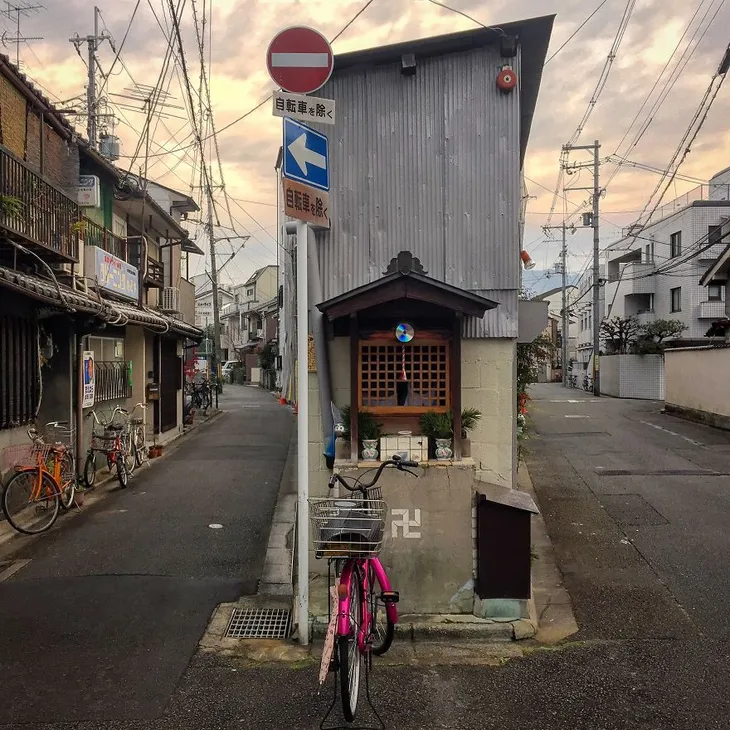 Thích thú với muôn vàn ngôi nhà tí hon độc đáo ở Kyoto - Ảnh 6. Thích thú với muôn vàn ngôi nhà tí hon độc đáo ở Kyoto - Ảnh 6.