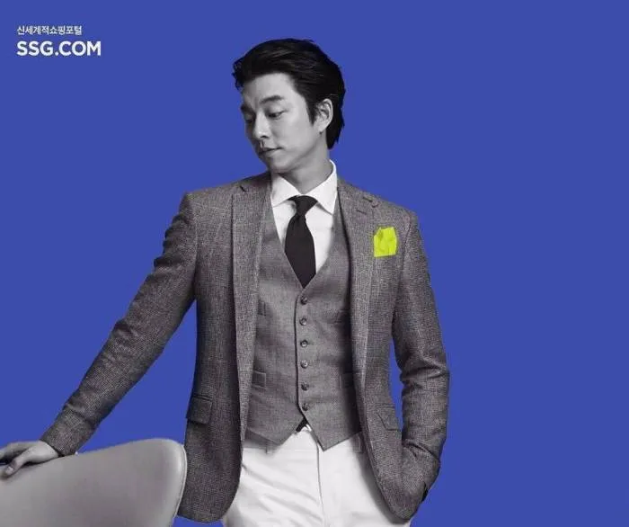 Khi Gong Yoo khoe vẻ lịch lãm - Ảnh 8. Khi Gong Yoo khoe vẻ lịch lãm - Ảnh 8.
