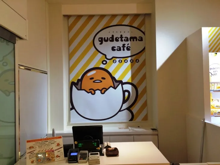 Khám phá quán cà phê trứng lười Gudetama - Ảnh 4. Khám phá quán cà phê trứng lười Gudetama - Ảnh 4.