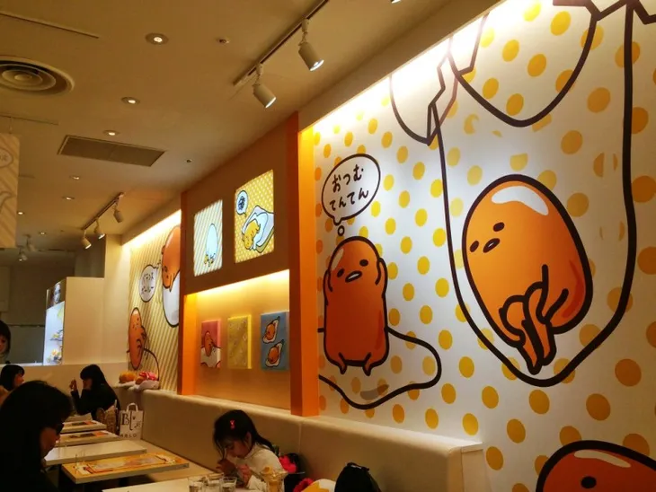 Khám phá quán cà phê trứng lười Gudetama - Ảnh 2. Khám phá quán cà phê trứng lười Gudetama - Ảnh 2.