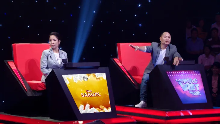 Ban Nhạc Việt - Tập 6: Phương Uyên tặng Nguyễn Hải Phong phen “ú tim” dịp Giáng sinh - Ảnh 4. Ban Nhạc Việt - Tập 6: Phương Uyên tặng Nguyễn Hải Phong phen “ú tim” dịp Giáng sinh - Ảnh 4.