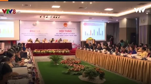 Hội thảo về vai trò của nữ đại biểu trong hoạt động Quốc hội - Ảnh 1. Hội thảo về vai trò của nữ đại biểu trong hoạt động Quốc hội - Ảnh 1.