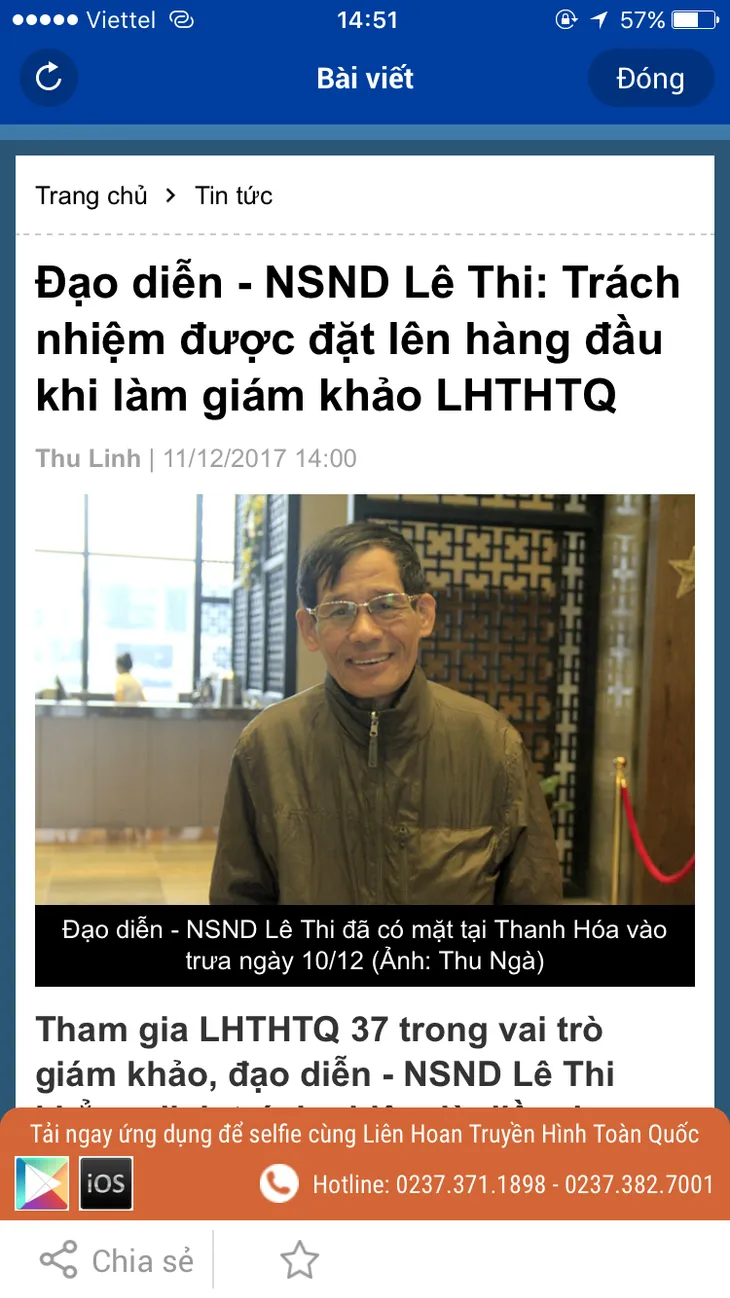 Hướng dẫn cách chụp ảnh với khung chủ đề LHTHTQ 37 - Ảnh 2. Hướng dẫn cách chụp ảnh với khung chủ đề LHTHTQ 37 - Ảnh 2.