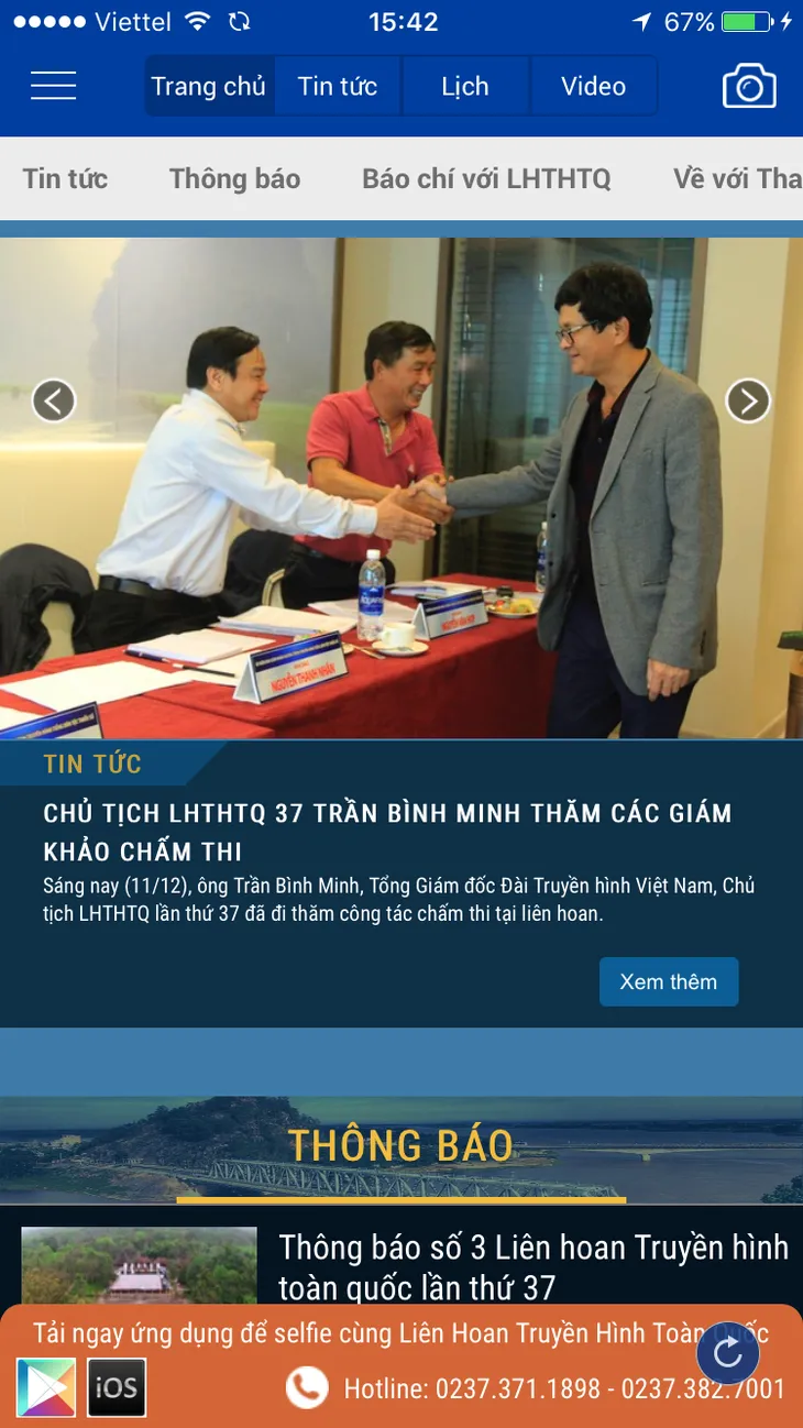 Hướng dẫn cách chụp ảnh với khung chủ đề LHTHTQ 37 - Ảnh 4. Hướng dẫn cách chụp ảnh với khung chủ đề LHTHTQ 37 - Ảnh 4.