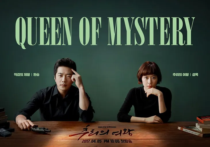 Kwon Sang Woo bị bạn diễn tố thất hứa - Ảnh 1. Kwon Sang Woo bị bạn diễn tố thất hứa - Ảnh 1.