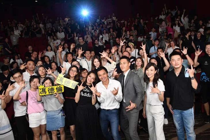 Cùng tuyên truyền phim mới, vợ chồng Thư Kỳ xóa tan tin đồn hôn nhân rạn nứt - Ảnh 3. Cùng tuyên truyền phim mới, vợ chồng Thư Kỳ xóa tan tin đồn hôn nhân rạn nứt - Ảnh 3.
