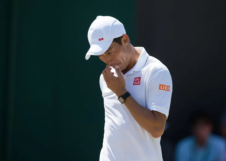 Vòng 3 Wimbledon 2017: Kei Nishikori dừng bước - Ảnh 2. Vòng 3 Wimbledon 2017: Kei Nishikori dừng bước - Ảnh 2.