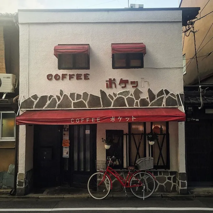 Thích thú với muôn vàn ngôi nhà tí hon độc đáo ở Kyoto - Ảnh 16. Thích thú với muôn vàn ngôi nhà tí hon độc đáo ở Kyoto - Ảnh 16.