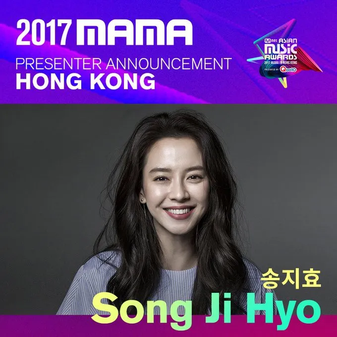 Thêm loạt sao xác nhận dự MAMA 2017 - Ảnh 4. Thêm loạt sao xác nhận dự MAMA 2017 - Ảnh 4.
