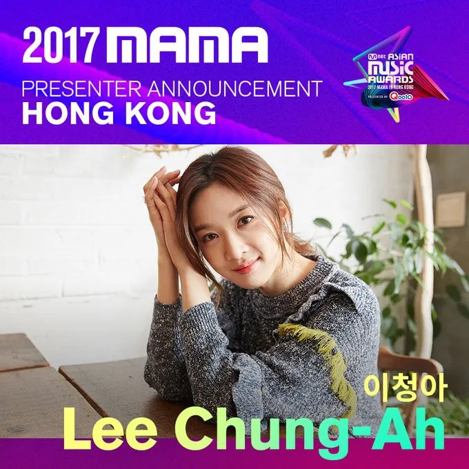 Thêm loạt sao xác nhận dự MAMA 2017 - Ảnh 15. Thêm loạt sao xác nhận dự MAMA 2017 - Ảnh 15.