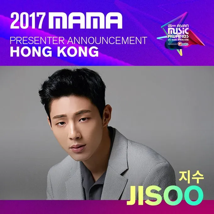 Thêm loạt sao xác nhận dự MAMA 2017 - Ảnh 17. Thêm loạt sao xác nhận dự MAMA 2017 - Ảnh 17.
