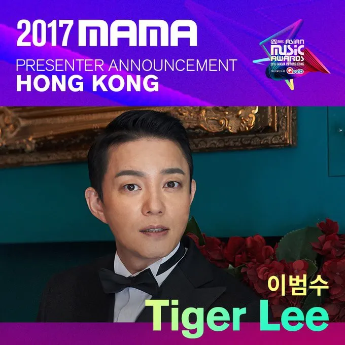 Thêm loạt sao xác nhận dự MAMA 2017 - Ảnh 6. Thêm loạt sao xác nhận dự MAMA 2017 - Ảnh 6.