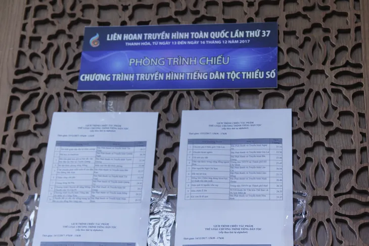 Các đại biểu mong muốn học hỏi kinh nghiệm, giao lưu qua các tác phẩm trình chiếu tại LHTHTQ 37 - Ảnh 5. Các đại biểu mong muốn học hỏi kinh nghiệm, giao lưu qua các tác phẩm trình chiếu tại LHTHTQ 37 - Ảnh 5.