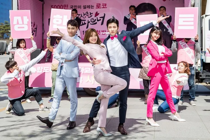 Ji Chang Wook tình tứ bên người tình mới - Ảnh 7. Ji Chang Wook tình tứ bên người tình mới - Ảnh 7.