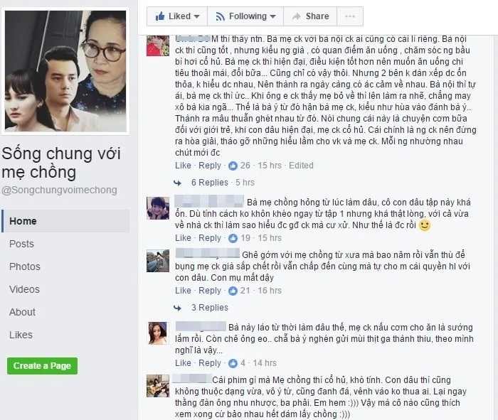 Sống chung với mẹ chồng: Khán giả lại xôn xao vì hồi ức làm dâu oanh liệt của mẹ chồng (NSND Lan Hương) - Ảnh 2. Sống chung với mẹ chồng: Khán giả lại xôn xao vì hồi ức làm dâu oanh liệt của mẹ chồng (NSND Lan Hương) - Ảnh 2.