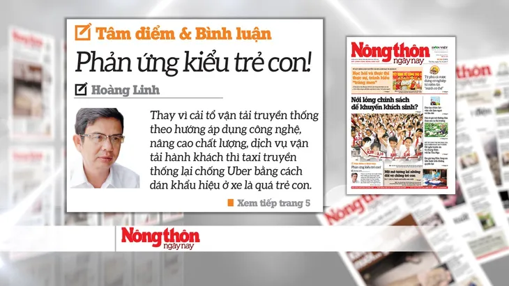 DN Việt cần thay đổi để cạnh tranh trong nền kinh tế hội nhập - Ảnh 1. DN Việt cần thay đổi để cạnh tranh trong nền kinh tế hội nhập - Ảnh 1.