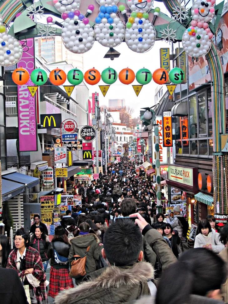 Du khách đến Tokyo không nên bỏ qua những điểm khám phá này - Ảnh 2. Du khách đến Tokyo không nên bỏ qua những điểm khám phá này - Ảnh 2.