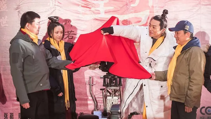 Sao phim Sắc Giới trở lại màn ảnh nhỏ sau 10 năm - Ảnh 1. Sao phim Sắc Giới trở lại màn ảnh nhỏ sau 10 năm - Ảnh 1.