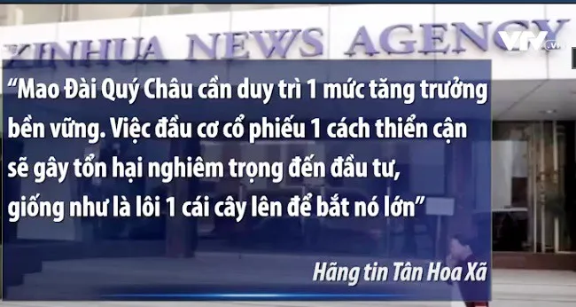 Thị trường chứng khoán Trung Quốc thận trọng trước các thông tin cảnh báo - Ảnh 1. Thị trường chứng khoán Trung Quốc thận trọng trước các thông tin cảnh báo - Ảnh 1.