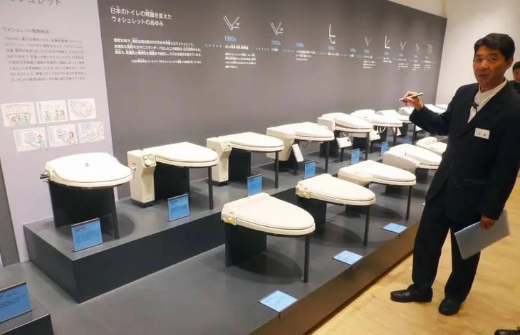 Bảo tàng toilet tại Nhật Bản - Ảnh 2. Bảo tàng toilet tại Nhật Bản - Ảnh 2.