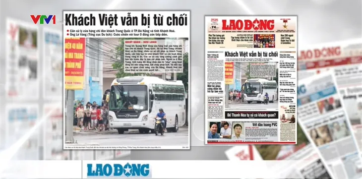 Bộ trưởng Bộ KH&ĐT Nguyễn Chí Dũng: “Quy hoạch tích hợp là cấp thiết” - Ảnh 2. Bộ trưởng Bộ KH&ĐT Nguyễn Chí Dũng: “Quy hoạch tích hợp là cấp thiết” - Ảnh 2.