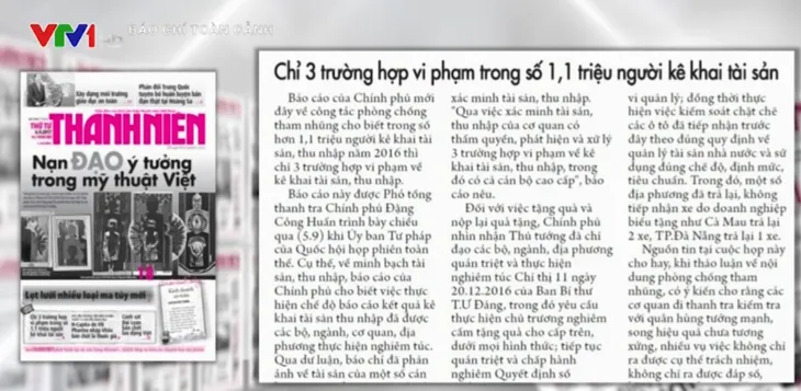 1,1 triệu người kê khai tài sản, chỉ 3 trường hợp vi phạm - Ảnh 1. 1,1 triệu người kê khai tài sản, chỉ 3 trường hợp vi phạm - Ảnh 1.