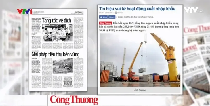Hiện thực hóa mục tiêu tăng trưởng 6,7% năm 2017: Những tín hiệu khả quan - Ảnh 2. Hiện thực hóa mục tiêu tăng trưởng 6,7% năm 2017: Những tín hiệu khả quan - Ảnh 2.