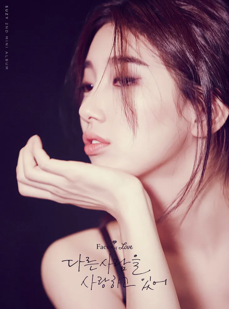 Suzy muốn thoát khỏi hình ảnh ngây thơ trong sáng - Ảnh 1. Suzy muốn thoát khỏi hình ảnh ngây thơ trong sáng - Ảnh 1.
