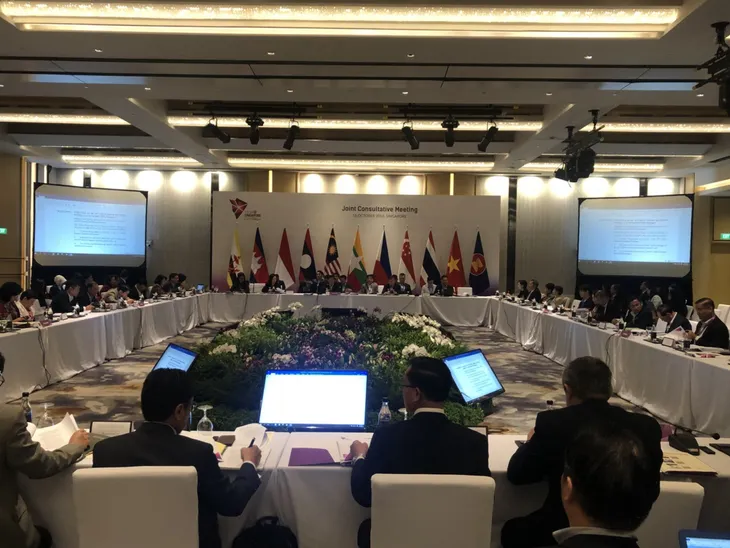 Việt Nam dự Hội nghị Điều phối chung chuẩn bị cho Hội nghị Cấp cao ASEAN lần thứ 33 - Ảnh 1.