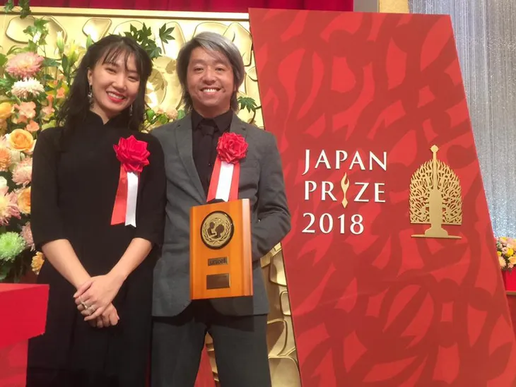 PTL Chị gái giành giải thưởng đặc biệt tại Japan Prize 2018 - Ảnh 1. PTL Chị gái giành giải thưởng đặc biệt tại Japan Prize 2018 - Ảnh 1.