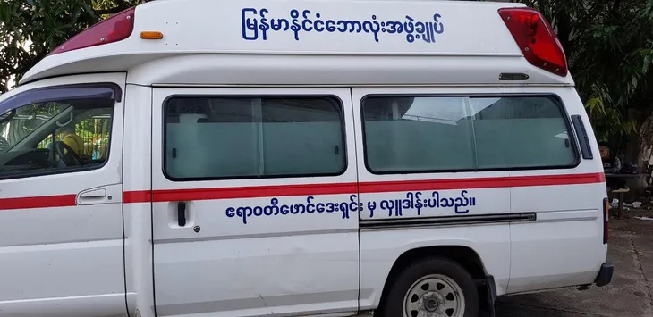 ẢNH: An ninh được thắt chặt trước trận đấu giữa ĐT Myanmar và ĐT Việt Nam - Ảnh 4. ẢNH: An ninh được thắt chặt trước trận đấu giữa ĐT Myanmar và ĐT Việt Nam - Ảnh 4.