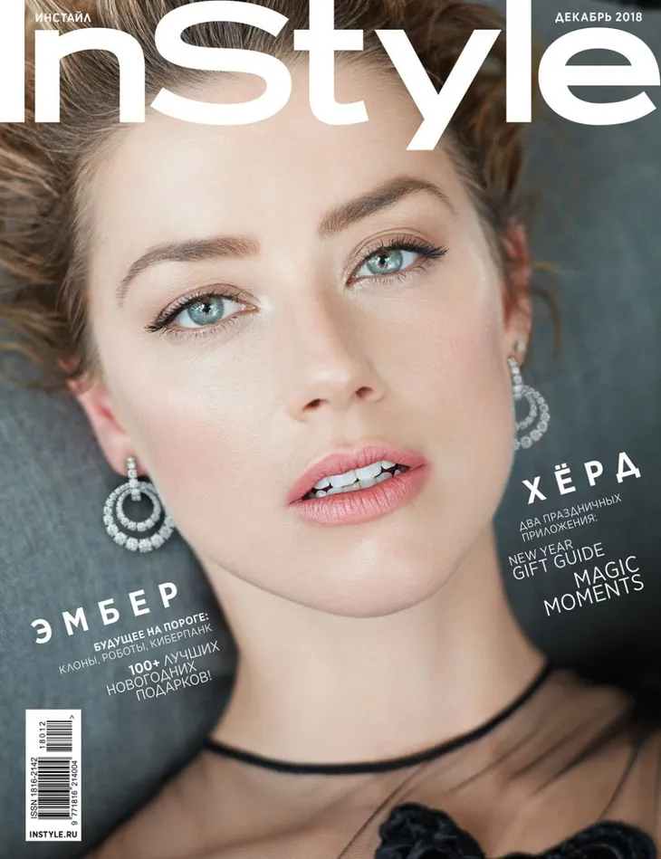Hậu chia tay Johnny Depp, Amber Heard đẹp lên trông thấy - Ảnh 7. Hậu chia tay Johnny Depp, Amber Heard đẹp lên trông thấy - Ảnh 7.