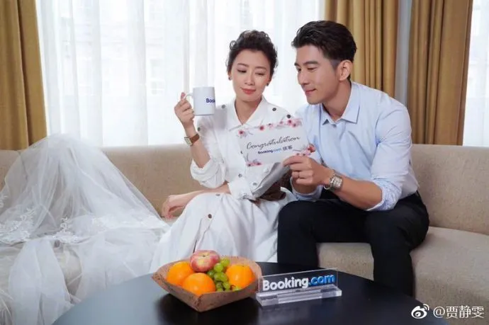 Ảnh cưới ngọt ngào của Triệu Mẫn Giả Tịnh Văn - Ảnh 4. Ảnh cưới ngọt ngào của Triệu Mẫn Giả Tịnh Văn - Ảnh 4.