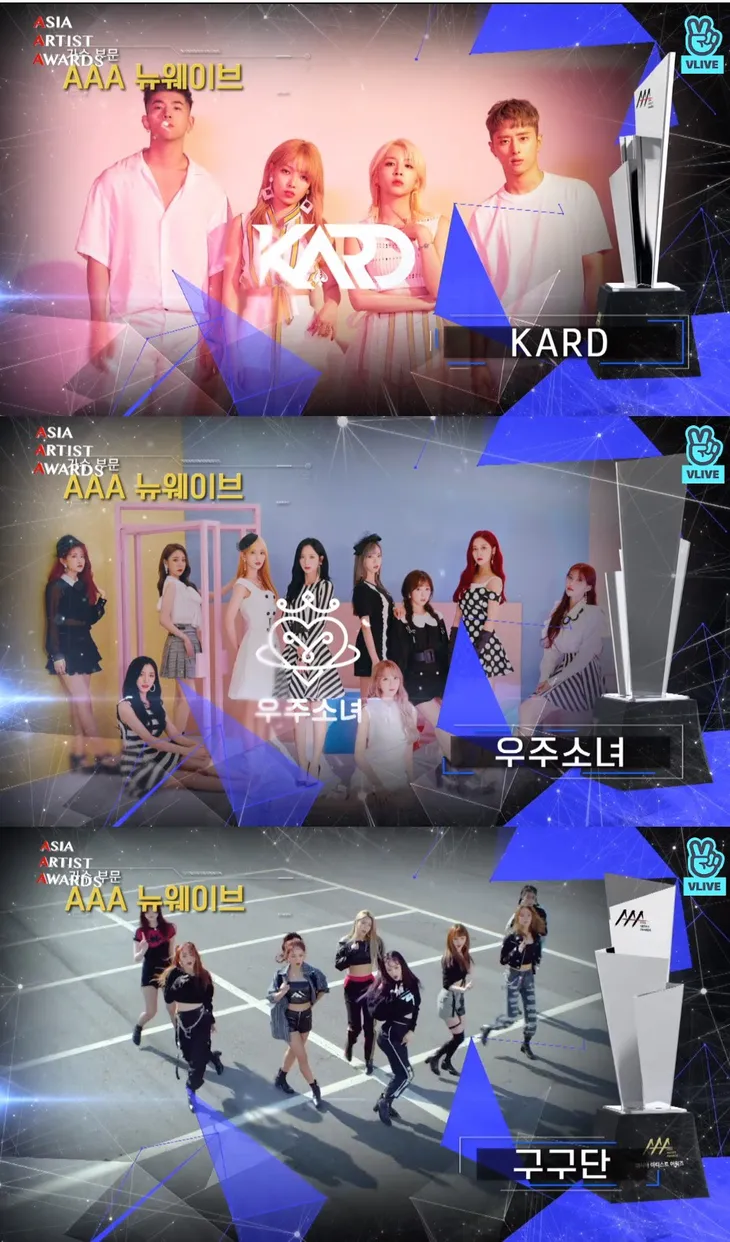 Asia Artist Awards 2018: Đại trà hóa giải Nghệ sĩ của năm khi có đến 20 nghệ sĩ đoạt giải - Ảnh 3. Asia Artist Awards 2018: Đại trà hóa giải Nghệ sĩ của năm khi có đến 20 nghệ sĩ đoạt giải - Ảnh 3.