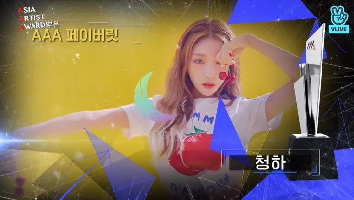 Asia Artist Awards 2018: Đại trà hóa giải Nghệ sĩ của năm khi có đến 20 nghệ sĩ đoạt giải - Ảnh 4. Asia Artist Awards 2018: Đại trà hóa giải Nghệ sĩ của năm khi có đến 20 nghệ sĩ đoạt giải - Ảnh 4.