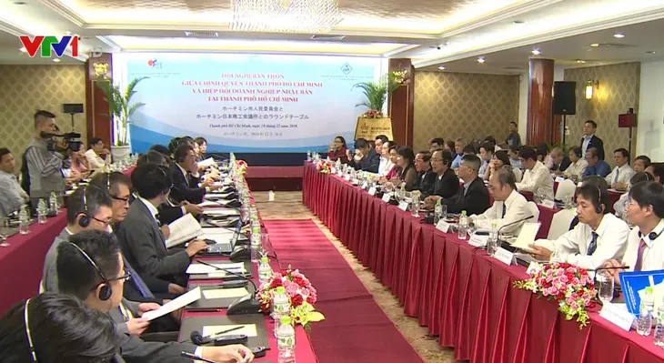 Chính quyền TP.HCM đối thoại với doanh nghiệp Nhật Bản - Ảnh 1. Chính quyền TP.HCM đối thoại với doanh nghiệp Nhật Bản - Ảnh 1.