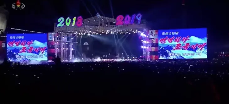 screen shot 2018-12-31 at 10 screen shot 2018-12-31 at 10
