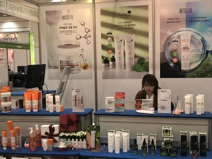 Khai mạc triển lãm quốc tế về Khoa học và Công nghệ (SIIF) tại Hàn Quốc - Ảnh 2. Khai mạc triển lãm quốc tế về Khoa học và Công nghệ (SIIF) tại Hàn Quốc - Ảnh 2.