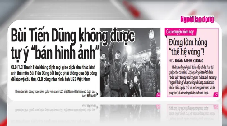 Hợp đồng khai thác hình ảnh thủ môn Bùi Tiến Dũng - Tâm điểm của dư luận - Ảnh 3.