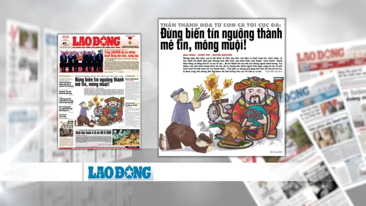 Lễ hội Xuân Mậu Tuất đã bớt phản cảm - Ảnh 4. Lễ hội Xuân Mậu Tuất đã bớt phản cảm - Ảnh 4.
