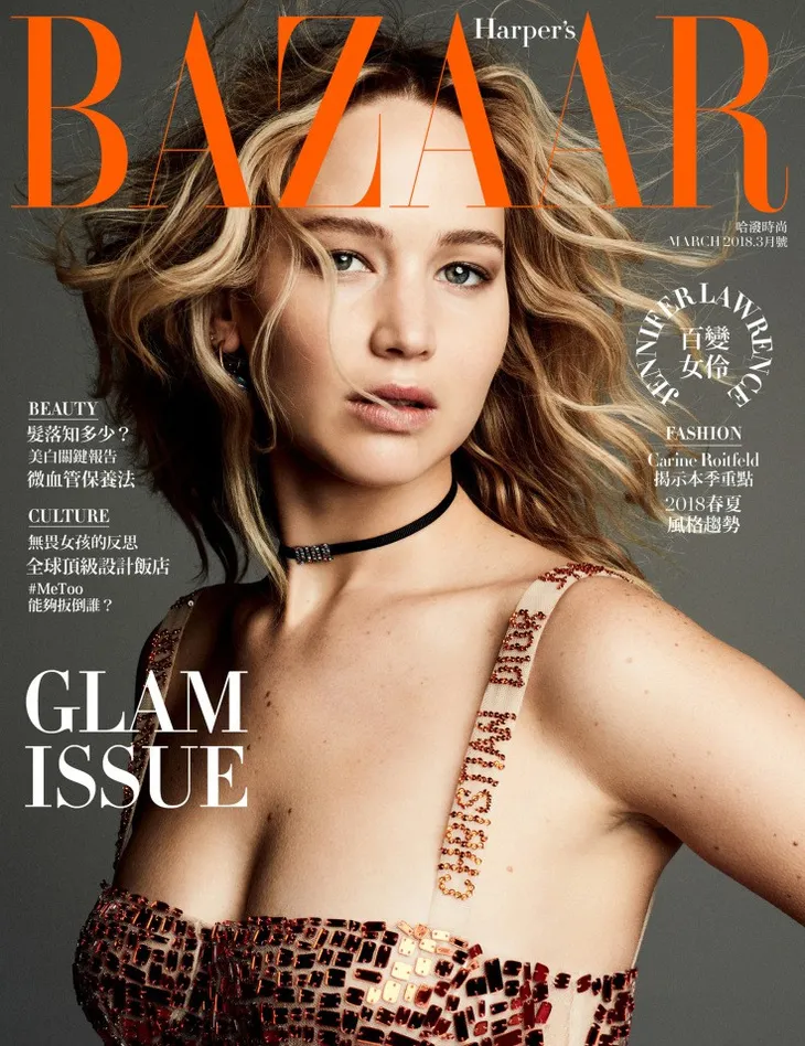 Jennifer Lawrence nồng nàn trên ấn phẩm mới của Harper’s Bazaar - Ảnh 5. Jennifer Lawrence nồng nàn trên ấn phẩm mới của Harper’s Bazaar - Ảnh 5.