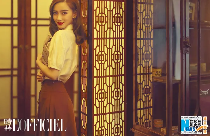 Khi bà mẹ một con Angelababy mộng mị và lãng mạn - Ảnh 3. Khi bà mẹ một con Angelababy mộng mị và lãng mạn - Ảnh 3.