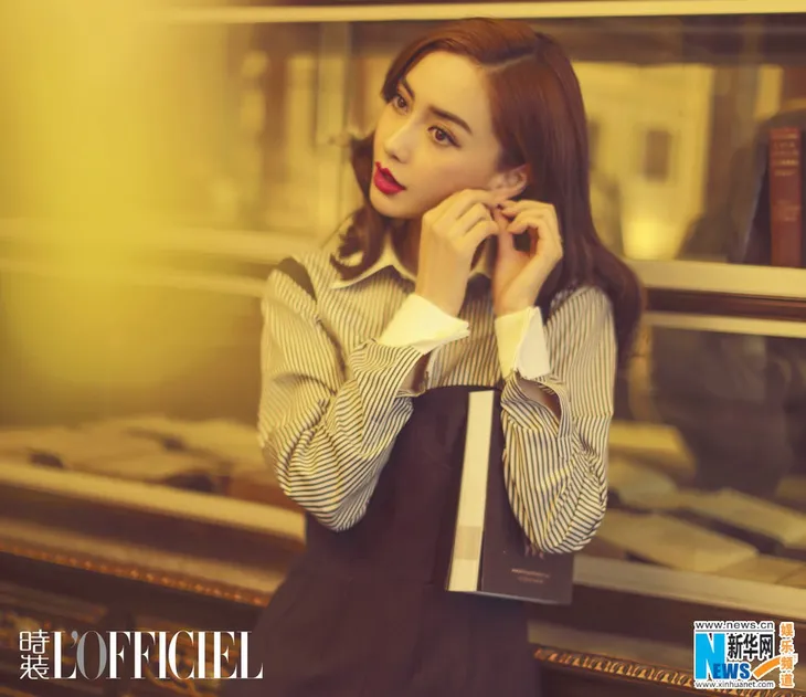 Khi bà mẹ một con Angelababy mộng mị và lãng mạn - Ảnh 5. Khi bà mẹ một con Angelababy mộng mị và lãng mạn - Ảnh 5.