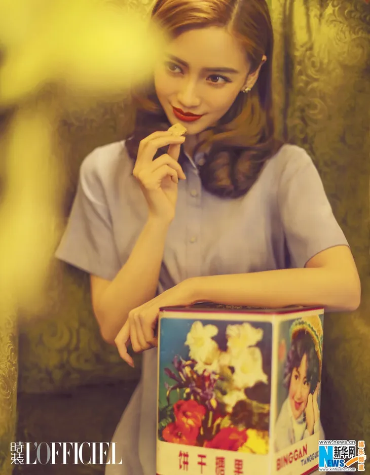 Khi bà mẹ một con Angelababy mộng mị và lãng mạn - Ảnh 9. Khi bà mẹ một con Angelababy mộng mị và lãng mạn - Ảnh 9.