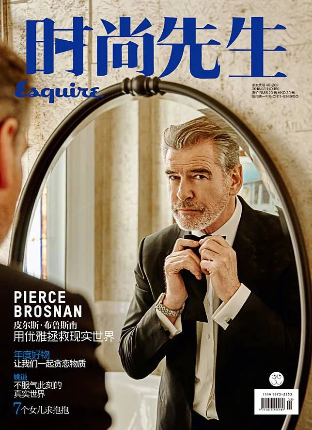 Pierce Brosnan - Gừng càng già càng cay - Ảnh 5. Pierce Brosnan - Gừng càng già càng cay - Ảnh 5.