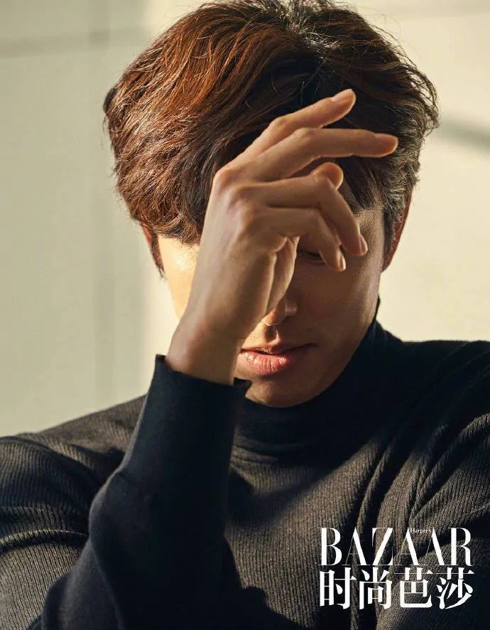 Yêu tinh Gong Yoo cuốn hút khó cưỡng trên tạp chí - Ảnh 7. Yêu tinh Gong Yoo cuốn hút khó cưỡng trên tạp chí - Ảnh 7.