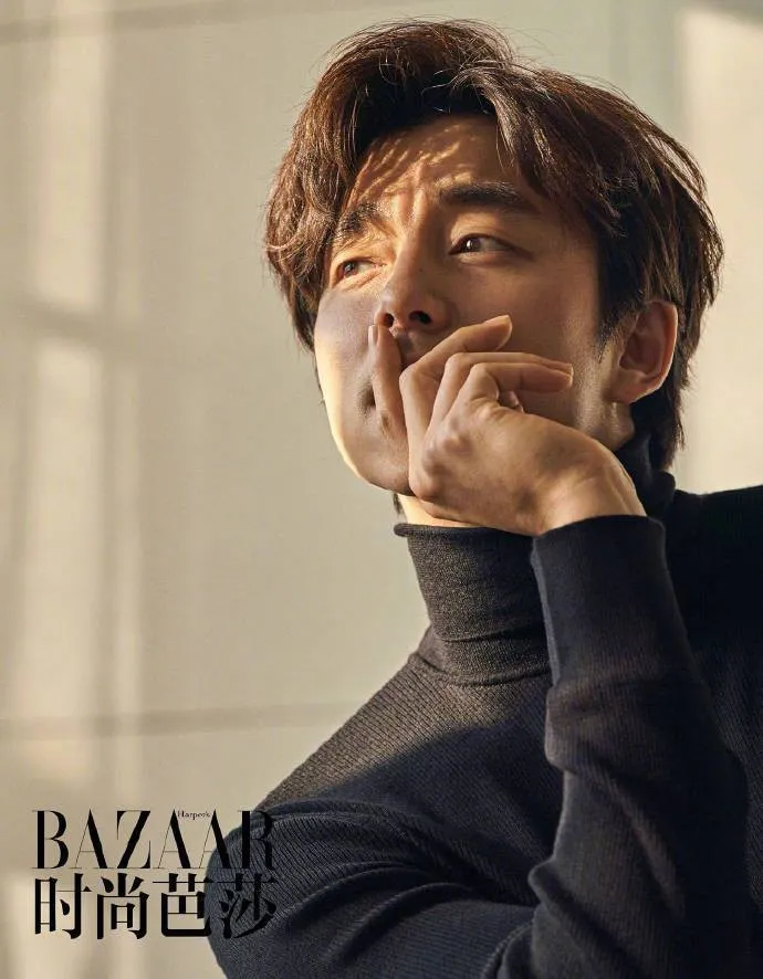 Yêu tinh Gong Yoo cuốn hút khó cưỡng trên tạp chí - Ảnh 6. Yêu tinh Gong Yoo cuốn hút khó cưỡng trên tạp chí - Ảnh 6.