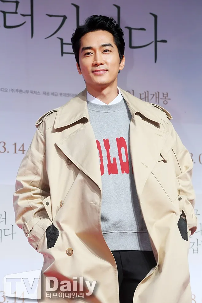 Song Seung Hun lần đầu xuất hiện sau khi chia tay Lưu Diệc Phi - Ảnh 4. Song Seung Hun lần đầu xuất hiện sau khi chia tay Lưu Diệc Phi - Ảnh 4.