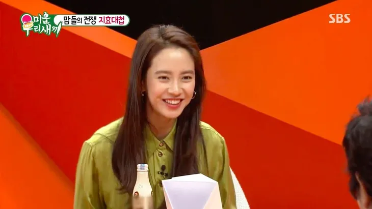 Song Ji Hyo phủ nhận tin đồn tình cảm với Kim Jong Kook - Ảnh 2. Song Ji Hyo phủ nhận tin đồn tình cảm với Kim Jong Kook - Ảnh 2.